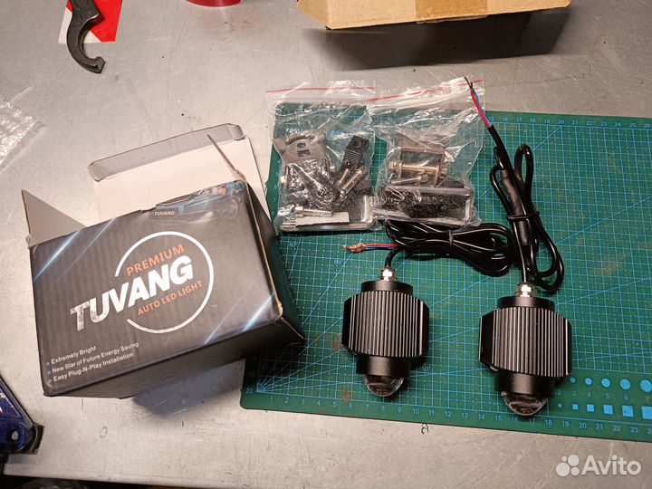 Комплект светодиодных фар