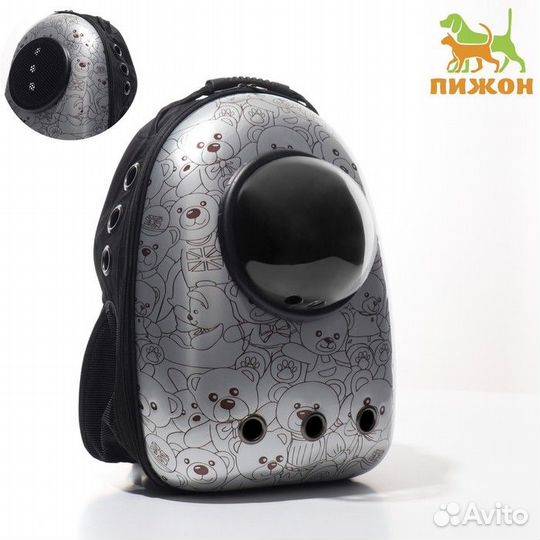 Рюкзак для переноски животных с окном для обзора '