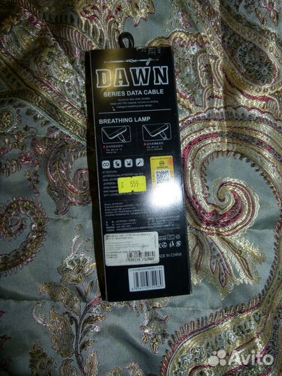 Usb кабель joyroom для apple 8 новый