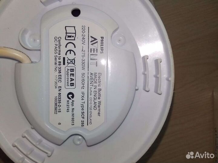 Подогреватель для бутылочек avent