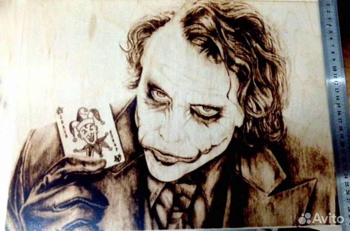 Пиропринтер Х новая версия