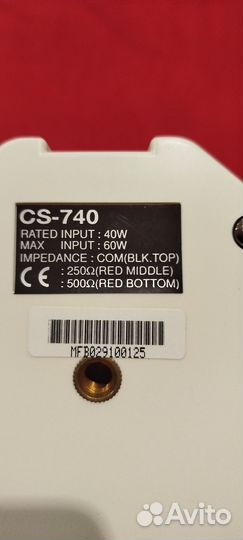 Настенная звуковая колонна inter-M CS-740