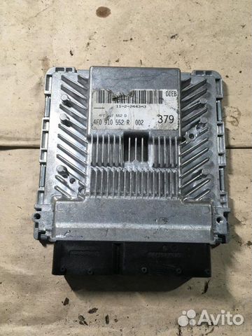 Блок управления двигателем Audi A6 (C6) универсал