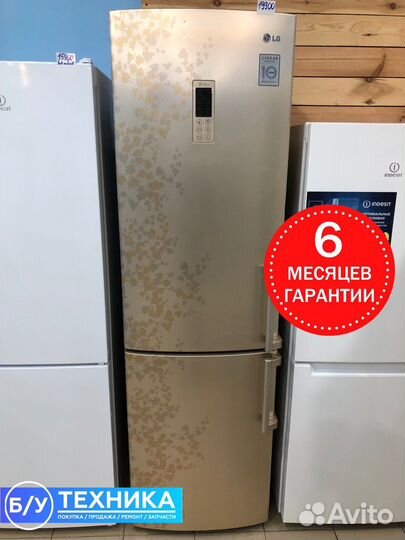 Холодильник Lg full no frost