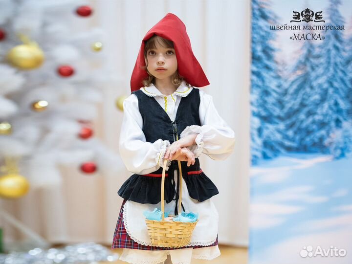 Аренда костюмов