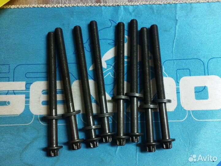 420641110 Болт гбц BRP Rotax 1503