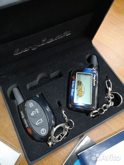 Комплект брелоков авт-сиг ScherKhan Logicar 3