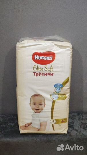 Подгузники-трусики Huggies elite soft 3(6-11 кг)