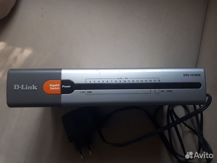 Коммутаторы