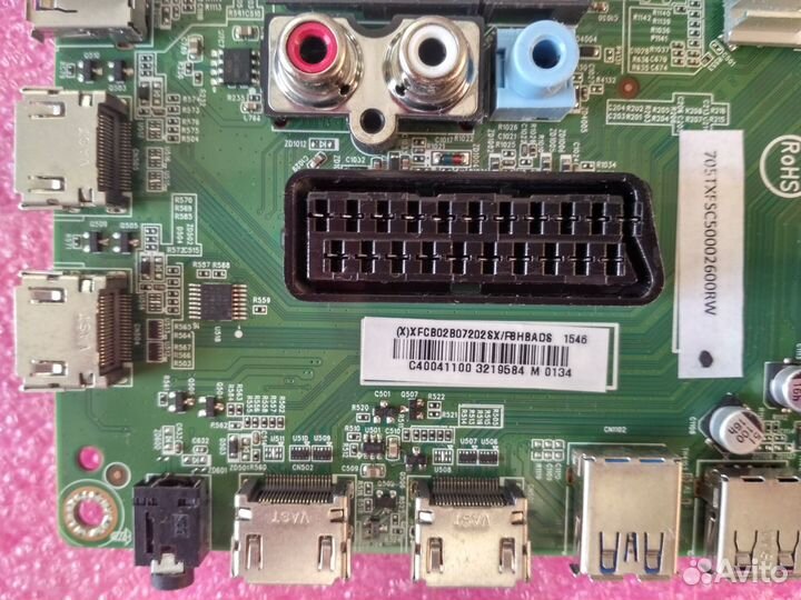 715G7030-M0H-000-005T