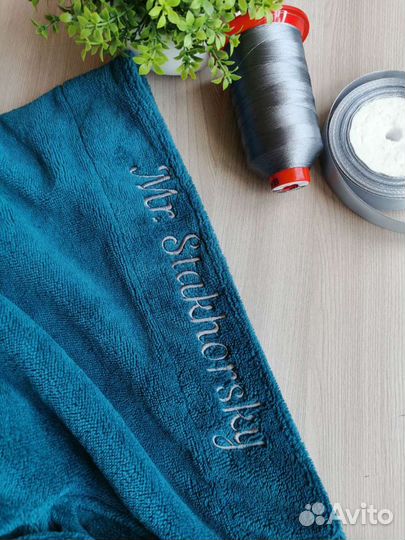 Именные халаты с вышивкой