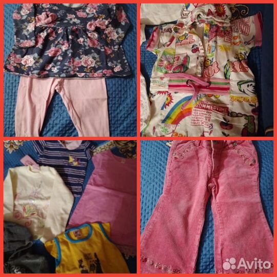 Вещи пакетом на девочку