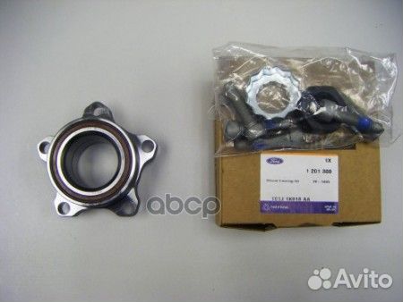 Подшипник ступицы передней комплект 1201300 ford