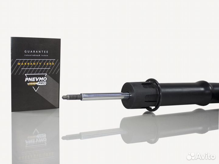 Амортизатор передний Mercedes W222 S-Class