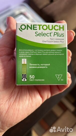 Тест полоски one touch select plus