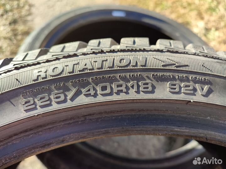 Goodyear UltraGrip 225/40 R18 92V