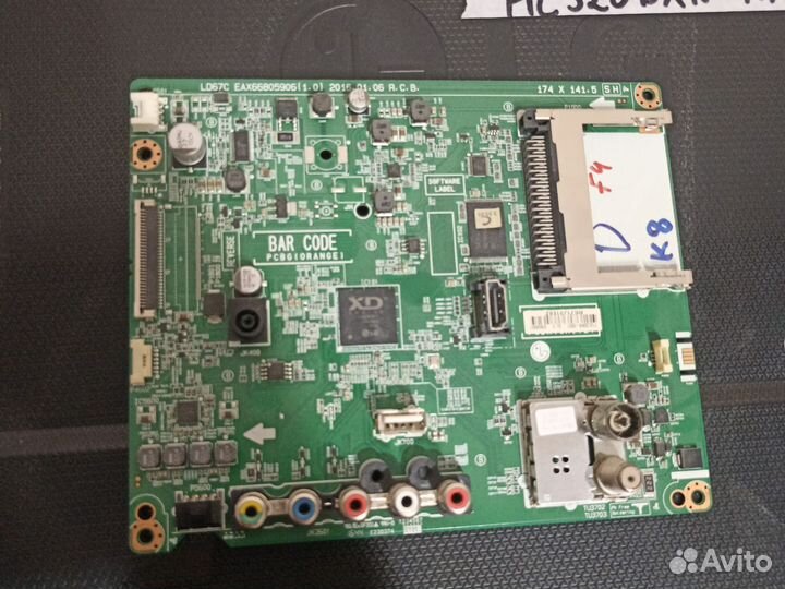 Материнская плата EAX66805906(1.0) LG 32LH513U