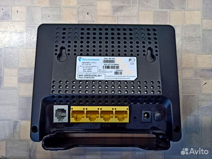 Универсальный adsl2+ / fttb WI-FI роутер Sagemcom