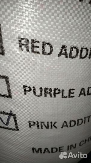 Наполнитель селикогель лимон апельсин и древесный