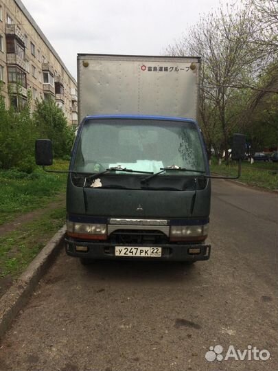 Грузоперевозки