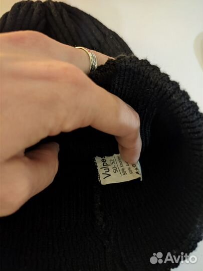 Шапка зимняя для мальчика 50-52