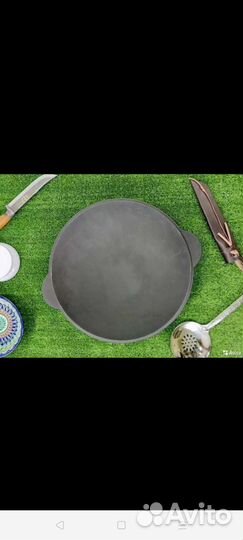 Садж чугунный до 56 см