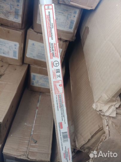 Люминисцентные лампы