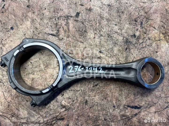 Шатун MAN TGX 2015 3161