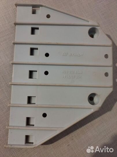 Защита б/бака FS 450