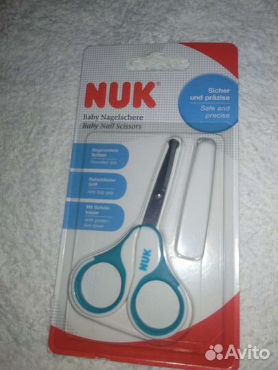 Детские ножницы., Chicco, Pigeon, Nuk