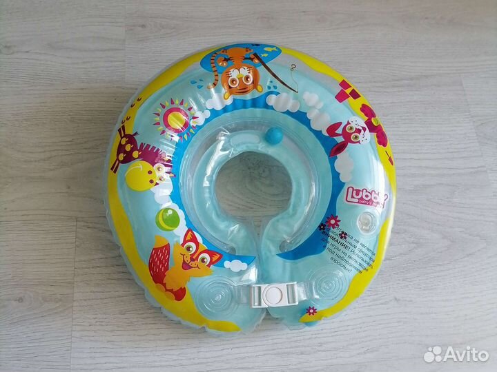 Круг на шею для купания