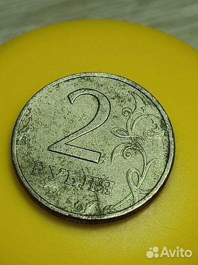 Монета 2 рубля, заводской брак, нет знака мд