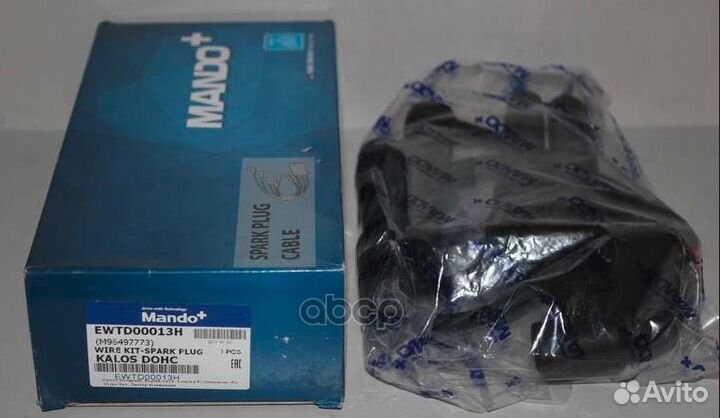 Провода высоковольтные, к-кт ewtd00013h Mando