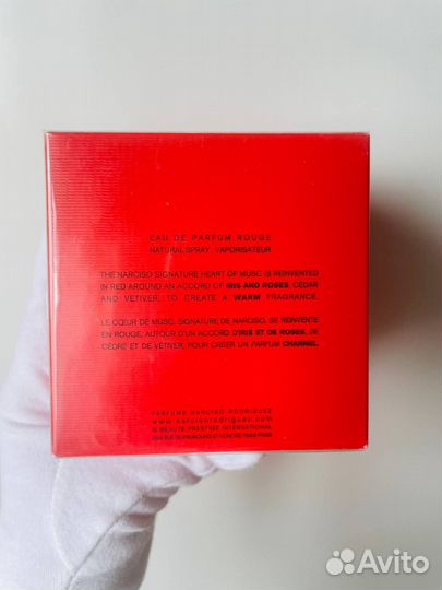 Женские Narciso rodriguez eau DE parfum rouge 90 м