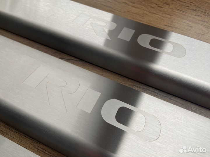 Накладки на пороги Kia Rio