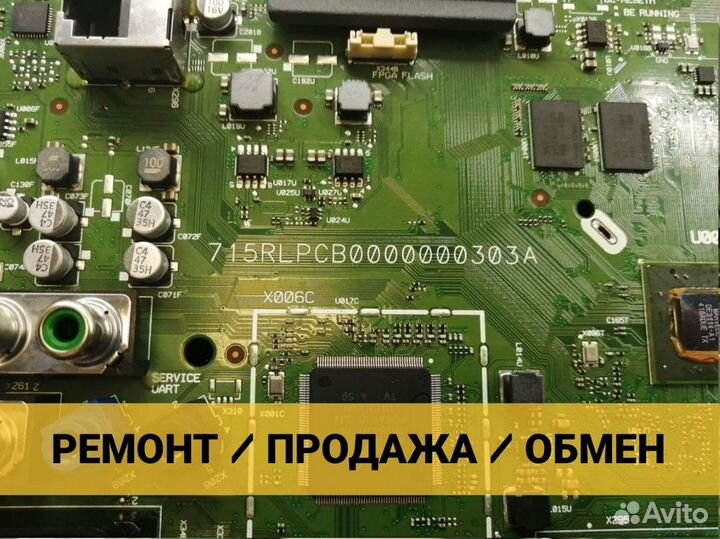 Philips 55PUS7909 QV14.1ELA 715rlpcb0000000408