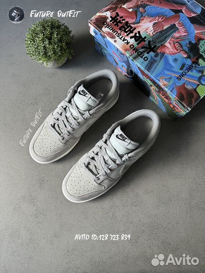 Кроссовки Nike dunk low Otomo Katsuhiro серые