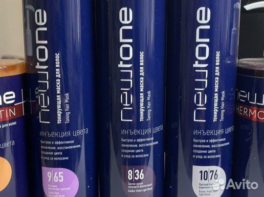 Маска Ньютон Эстель