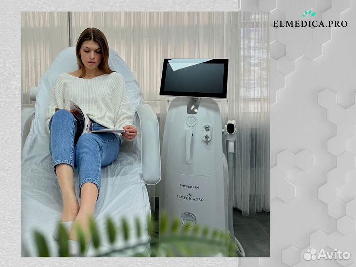 Диодный лазер Макс'Pro2000cz 25 г