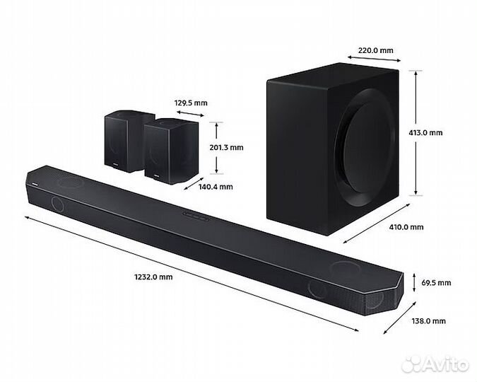 Soundbar Samsung HW-Q990C