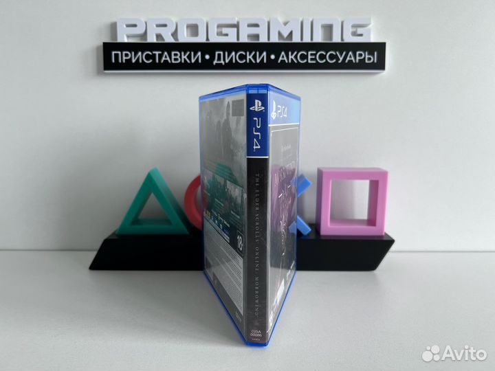 Morrowind диск для Sony PS4