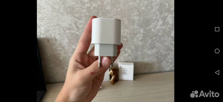 Зарядное устройство на iPhone 20w