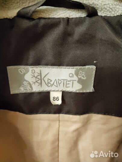 Комбинезон демисезонный 86