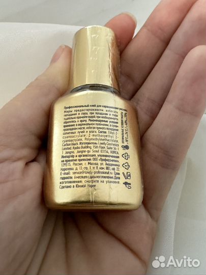 Lovely victoria для ресниц 10 мл клeй новый