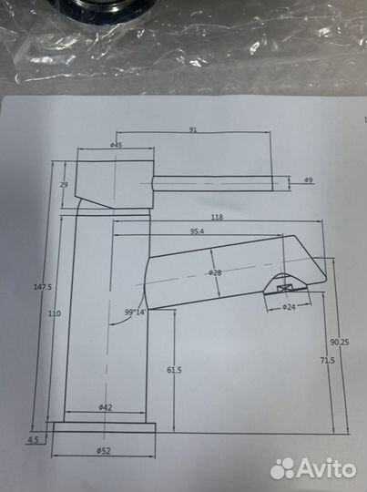 Смеситель для Раковины Quaranta Art mi005ne00