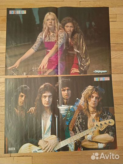 Плакаты и журнал все звезды