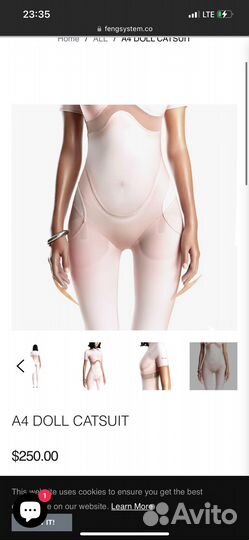 Комбинезон Feng Systems (xs)