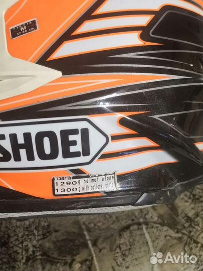 Шлем shoe