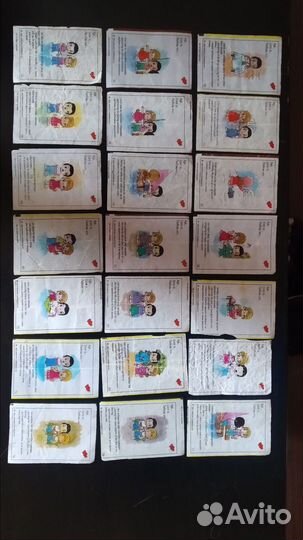 Вкладыши от Love is 1,2,3 series