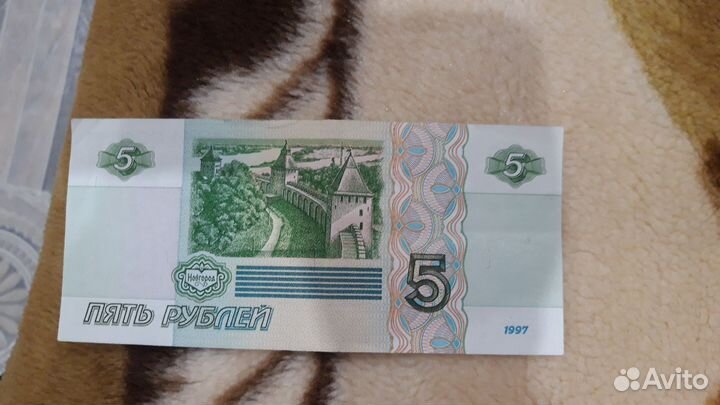 Новые купюры